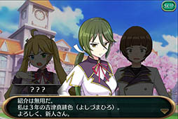 画像ギャラリー No.012のサムネイル画像 / 「スクール・オブ・セイヴァーズ 〜聖剣使いの禁呪詠唱 ONLINE〜」の配信日が8月1日に決定。リリース後に実施する5大公約の内容も明らかに