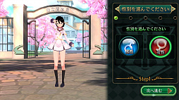画像ギャラリー No.002のサムネイル画像 / 前世の記憶を綴る。スマホ向けアクションRPG「スクール・オブ・セイヴァーズ 〜聖剣使いの禁呪詠唱ONLINE〜」を紹介する「(ほぼ)日刊スマホゲーム通信」第1225回