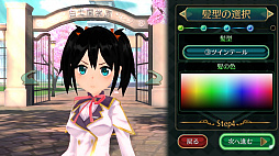 画像ギャラリー No.004のサムネイル画像 / 前世の記憶を綴る。スマホ向けアクションRPG「スクール・オブ・セイヴァーズ 〜聖剣使いの禁呪詠唱ONLINE〜」を紹介する「(ほぼ)日刊スマホゲーム通信」第1225回