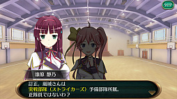 画像ギャラリー No.006のサムネイル画像 / 前世の記憶を綴る。スマホ向けアクションRPG「スクール・オブ・セイヴァーズ 〜聖剣使いの禁呪詠唱ONLINE〜」を紹介する「(ほぼ)日刊スマホゲーム通信」第1225回