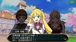画像ギャラリー No.007のサムネイル画像 / 前世の記憶を綴る。スマホ向けアクションRPG「スクール・オブ・セイヴァーズ 〜聖剣使いの禁呪詠唱ONLINE〜」を紹介する「(ほぼ)日刊スマホゲーム通信」第1225回