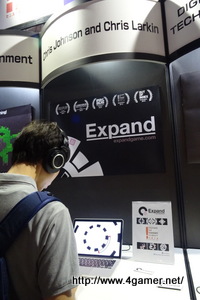 画像ギャラリー No.001のサムネイル画像 / ［TGS 2014］ミニマルで無限大な遊び。いつまでもプレイできる中毒性を持つ「Expand」をプレイしてみた