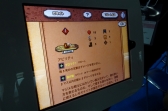画像ギャラリー No.010のサムネイル画像 / ［TGS 2014］ドットで描かれたちっちゃなローマ兵団が可愛い！ シンガポール発のターン制ストラテジー「Romans In My Carpet」をプレイしてみた