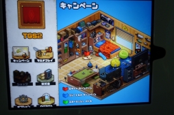 画像ギャラリー No.013のサムネイル画像 / ［TGS 2014］ドットで描かれたちっちゃなローマ兵団が可愛い！ シンガポール発のターン制ストラテジー「Romans In My Carpet」をプレイしてみた