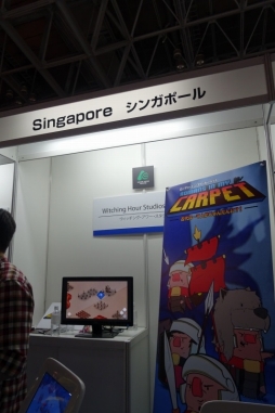 画像ギャラリー No.016のサムネイル画像 / ［TGS 2014］ドットで描かれたちっちゃなローマ兵団が可愛い！ シンガポール発のターン制ストラテジー「Romans In My Carpet」をプレイしてみた