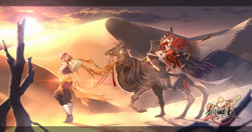 画像ギャラリー No.005のサムネイル画像 / 【公式素材追加】［TGS 2014］スマホ向け和風スタイリッシュアクション「剣無王」の直撮りプレイムービーを掲載