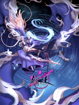 画像ギャラリー No.007のサムネイル画像 / 【公式素材追加】［TGS 2014］スマホ向け和風スタイリッシュアクション「剣無王」の直撮りプレイムービーを掲載