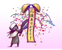 画像ギャラリー No.002のサムネイル画像 / 「NightCry」，クラウドファンディングキャンペーンの目標金額を達成。PC/PS Vita/iOS/Android向けのリリースと日本語対応が決定