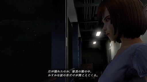 画像ギャラリー No.007のサムネイル画像 / 河野一二三氏が手掛けるホラーゲーム「NightCry」のPC版が2016年3月29日発売。メディア向け完成披露会の模様をレポート