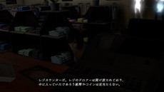 画像ギャラリー No.004のサムネイル画像 / 「クロックタワー」の精神的続編，「NightCry」のPC版が本日リリース。サウンドトラックやアートブックなどのDLCも配信