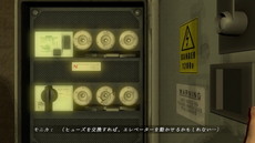 画像ギャラリー No.006のサムネイル画像 / 「クロックタワー」の精神的続編，「NightCry」のPC版が本日リリース。サウンドトラックやアートブックなどのDLCも配信