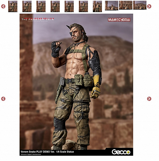 画像ギャラリー No.002のサムネイル画像 / 「NightCry」シザーウォーカーと「MGSV:TPP」ヴェノム・スネークのスタチューが予約受付を開始。シザーウォーカーの予約特典は生首