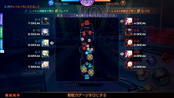 画像ギャラリー No.002のサムネイル画像 / 5対5のチーム対戦型オンラインアクション「クロスワールド」，Android版が配信スタート