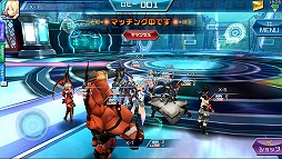 画像ギャラリー No.020のサムネイル画像 / 5対5のチーム対戦型オンラインアクション「クロスワールド」，Android版が配信スタート