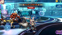 画像ギャラリー No.008のサムネイル画像 / 対戦型オンラインアクションゲーム「クロスワールド」が基本無料化