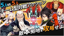 クロスワールド