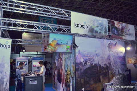 画像ギャラリー No.002のサムネイル画像 / ［TGS 2015］野島一成氏のシナリオがほぼカットなしで堪能できる!?　2016年リリース予定の「ZODIAC」についてMario Rizzo氏と野島一成氏にインタビュー