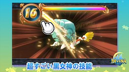 画像ギャラリー No.007のサムネイル画像 / ［TGS 2014］台湾PlayCooが「DIVINA mobile」を開発中。モバイル版「ルーセントハート」の進捗についても聞いてみた