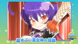 画像ギャラリー No.008のサムネイル画像 / ［TGS 2014］台湾PlayCooが「DIVINA mobile」を開発中。モバイル版「ルーセントハート」の進捗についても聞いてみた