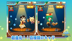 画像ギャラリー No.010のサムネイル画像 / ［TGS 2014］台湾PlayCooが「DIVINA mobile」を開発中。モバイル版「ルーセントハート」の進捗についても聞いてみた