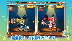 画像ギャラリー No.011のサムネイル画像 / ［TGS 2014］台湾PlayCooが「DIVINA mobile」を開発中。モバイル版「ルーセントハート」の進捗についても聞いてみた