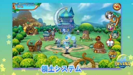 画像ギャラリー No.013のサムネイル画像 / ［TGS 2014］台湾PlayCooが「DIVINA mobile」を開発中。モバイル版「ルーセントハート」の進捗についても聞いてみた