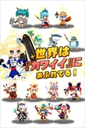 画像ギャラリー No.005のサムネイル画像 / MMORPG「Divina」の世界観を引き継いだスマホ向けRPG「Divina Cute」の事前登録が開始。公式サイトもオープン