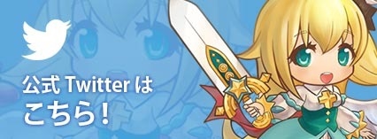 画像ギャラリー No.006のサムネイル画像 / MMORPG「Divina」の世界観を引き継いだスマホ向けRPG「Divina Cute」の事前登録が開始。公式サイトもオープン