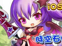 緑川 光さん，堀江由衣さんらが出演する「DivinaCute」iOS版が本日配信開始。「時空石」などがもらえるキャンペーンを複数実施中