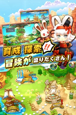 画像ギャラリー No.005のサムネイル画像 / スマホ向けRPG「DivinaCute」Android版の配信が本日スタート。時空石をもらえるキャンペーンも実施中