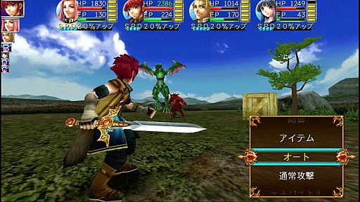 画像ギャラリー No.003のサムネイル画像 / iOS/Android向けファンタジーRPG「アルファディア ジェネシス2」が配信開始