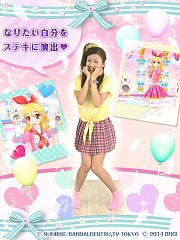 画像ギャラリー No.007のサムネイル画像 / 「アイカツ!ミュージックビデオメーカー」のAndroid版が本日配信スタート