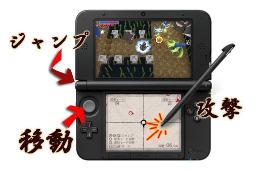 画像ギャラリー No.007のサムネイル画像 / タッチで攻撃するアクションゲーム「タッチバトル忍者」,10月1日配信決定