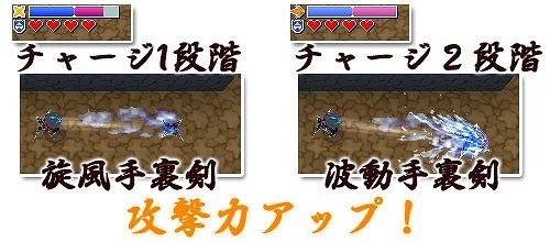 画像ギャラリー No.013のサムネイル画像 / タッチで攻撃するアクションゲーム「タッチバトル忍者」,10月1日配信決定