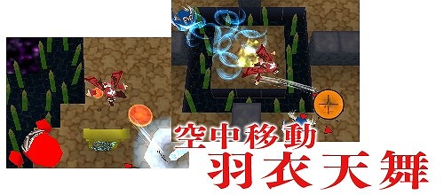画像ギャラリー No.014のサムネイル画像 / タッチで攻撃するアクションゲーム「タッチバトル忍者」,10月1日配信決定