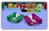 画像ギャラリー No.001のサムネイル画像 / 「タッチバトル忍者」発売記念として「タッチバトル戦車3D」を特価で販売