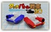 画像ギャラリー No.002のサムネイル画像 / 「タッチバトル忍者」発売記念として「タッチバトル戦車3D」を特価で販売