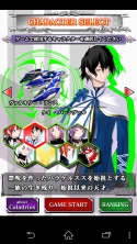 画像ギャラリー No.006のサムネイル画像 / 恥辱的なカットインも楽しめる無料販促アプリ「カラドリウス ブレイズ - タッチで回避! すり抜けフライト!」が登場
