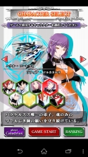 画像ギャラリー No.008のサムネイル画像 / 恥辱的なカットインも楽しめる無料販促アプリ「カラドリウス ブレイズ - タッチで回避! すり抜けフライト!」が登場