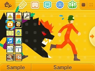 画像ギャラリー No.012のサムネイル画像 / 「ピンチ５０連発!!」のニンテンドー3DS用テーマ第2弾が配信開始。全5種類