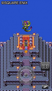 画像ギャラリー No.008のサムネイル画像 / スマホ版「ドラゴンクエストIII そして伝説へ…」を30％オフの840円で購入できる期間限定セールが実施中。7月24日まで