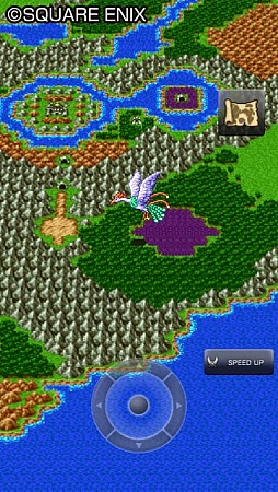 ドラゴンクエストIII そして伝説へ…