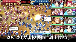 画像ギャラリー No.004のサムネイル画像 / 「オルタンシア・サーガ」ゲームシステムなどを紹介する新たなPVが公開に