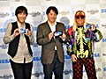 ELTの伊藤一朗さんがゲームを遊んでDJ KOOさんに変身？　「オルタンシア・サーガ」新テレビCM発表会の模様をレポート