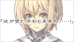 画像ギャラリー No.004のサムネイル画像 / 「オルタンシア・サーガ」第3部の新ユニット&声優陣コメントムービー第2弾が公開。イベント“王国騎士団統一戦”は本日スタート