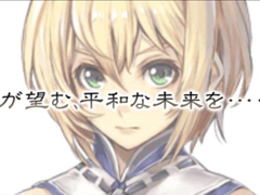 「オルタンシア・サーガ」第3部の新ユニット＆声優陣コメントムービー第2弾が公開。イベント“王国騎士団統一戦”は本日スタート