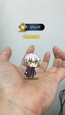 画像ギャラリー No.006のサムネイル画像 / マフィア梶田の二次元が来い！：第348回「四月馬鹿に騙される蒼の騎士団のタマリバ」