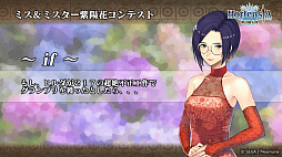 画像ギャラリー No.009のサムネイル画像 / 「オルサガ」，第34回国営放送の新情報まとめ。15URのミカサやリヴァイなど「進撃の巨人」コラボキャラクターの詳細が明らかに