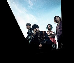 画像ギャラリー No.001のサムネイル画像 / TVアニメ「オルタンシア・サーガ」,MY FIRST STORYの新曲を試聴可能な最新PVが公開に。第2弾キービジュアルも掲載