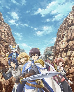 画像ギャラリー No.012のサムネイル画像 / TVアニメ「オルタンシア・サーガ」,MY FIRST STORYの新曲を試聴可能な最新PVが公開に。第2弾キービジュアルも掲載